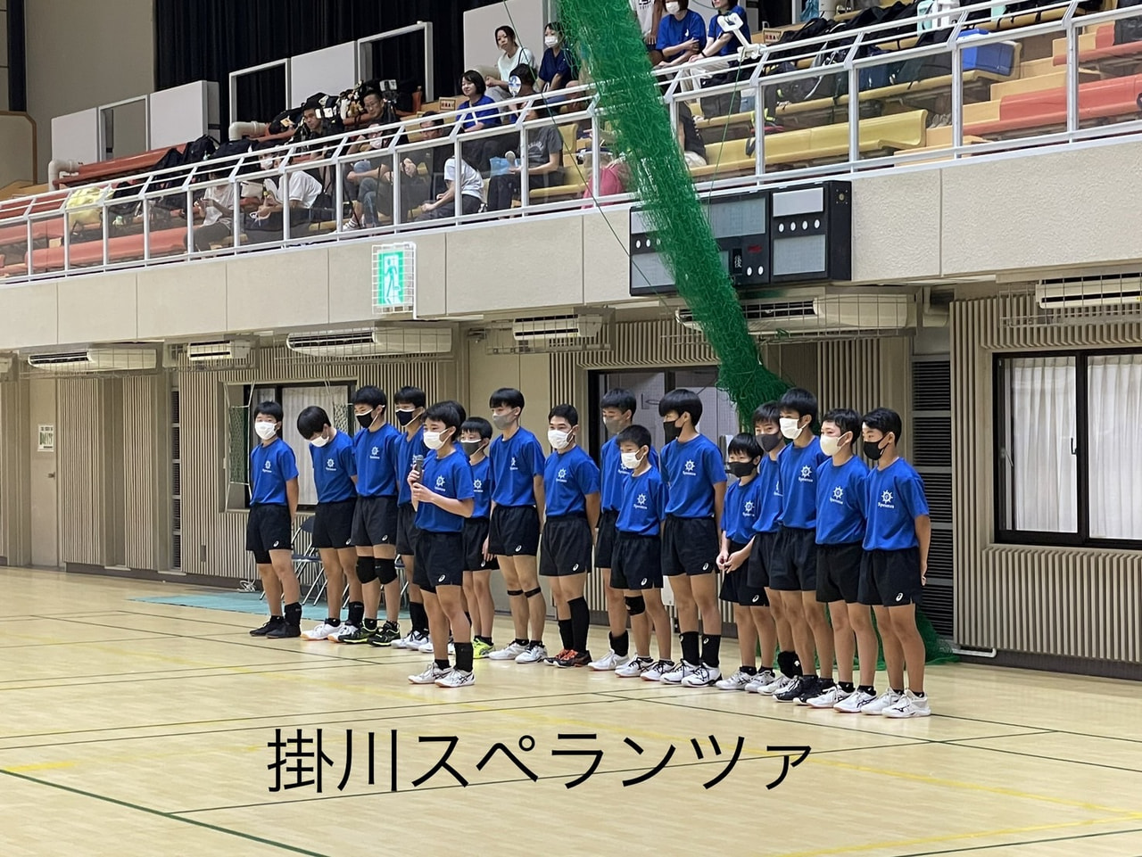 ヤングチームが静岡県選抜チーム（JOC）と強化試合を行う | 静岡県 ...